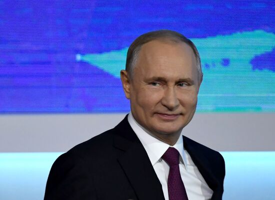 Ежегодная большая пресс-конференция президента РФ В. Путина