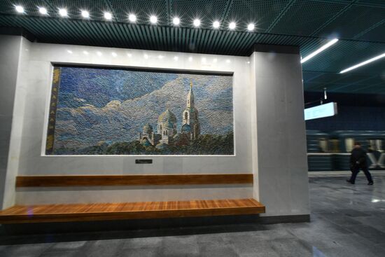 Открытие станции метро "Беломорская"