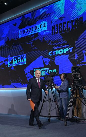 Ежегодная большая пресс-конференция президента РФ В. Путина