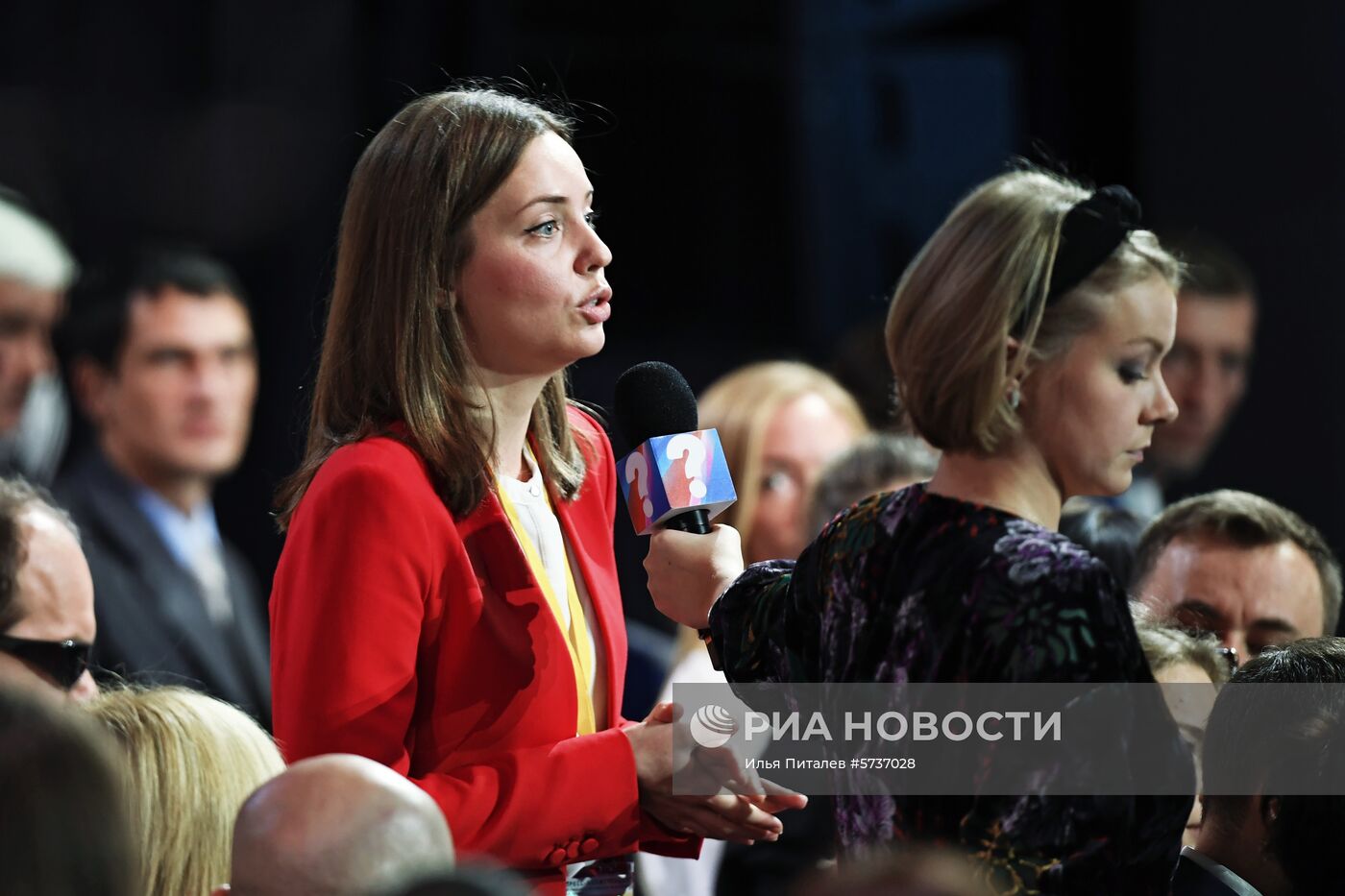Ежегодная большая пресс-конференция президента РФ В. Путина