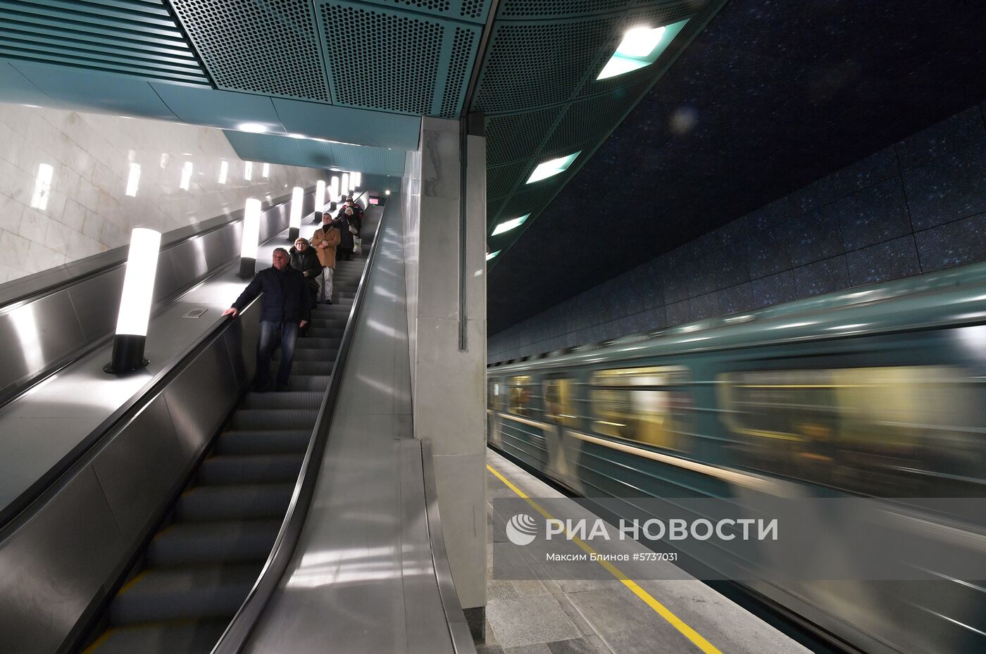 Открытие станции метро "Беломорская"