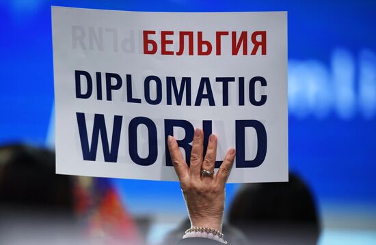 Ежегодная большая пресс-конференция президента РФ В. Путина