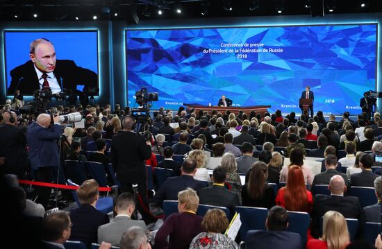 Ежегодная большая пресс-конференция президента РФ В. Путина