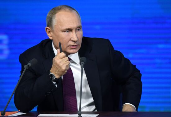 Ежегодная большая пресс-конференция президента РФ В. Путина