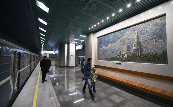 Открытие станции метро "Беломорская"