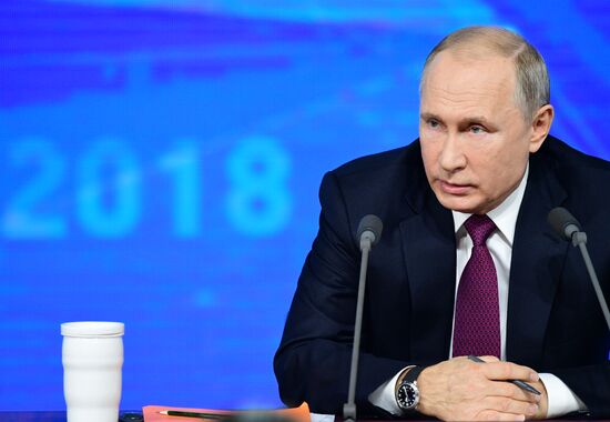 Ежегодная большая пресс-конференция президента РФ В. Путина