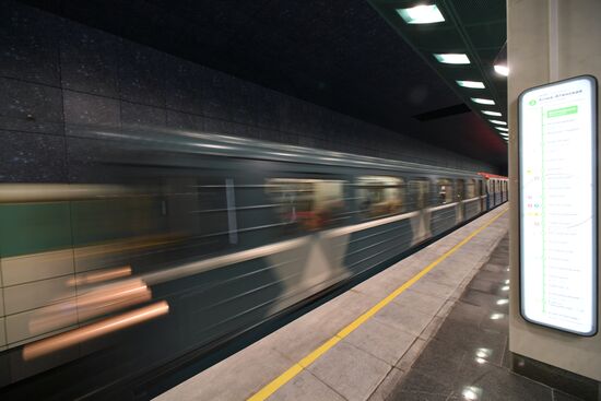 Открытие станции метро "Беломорская"