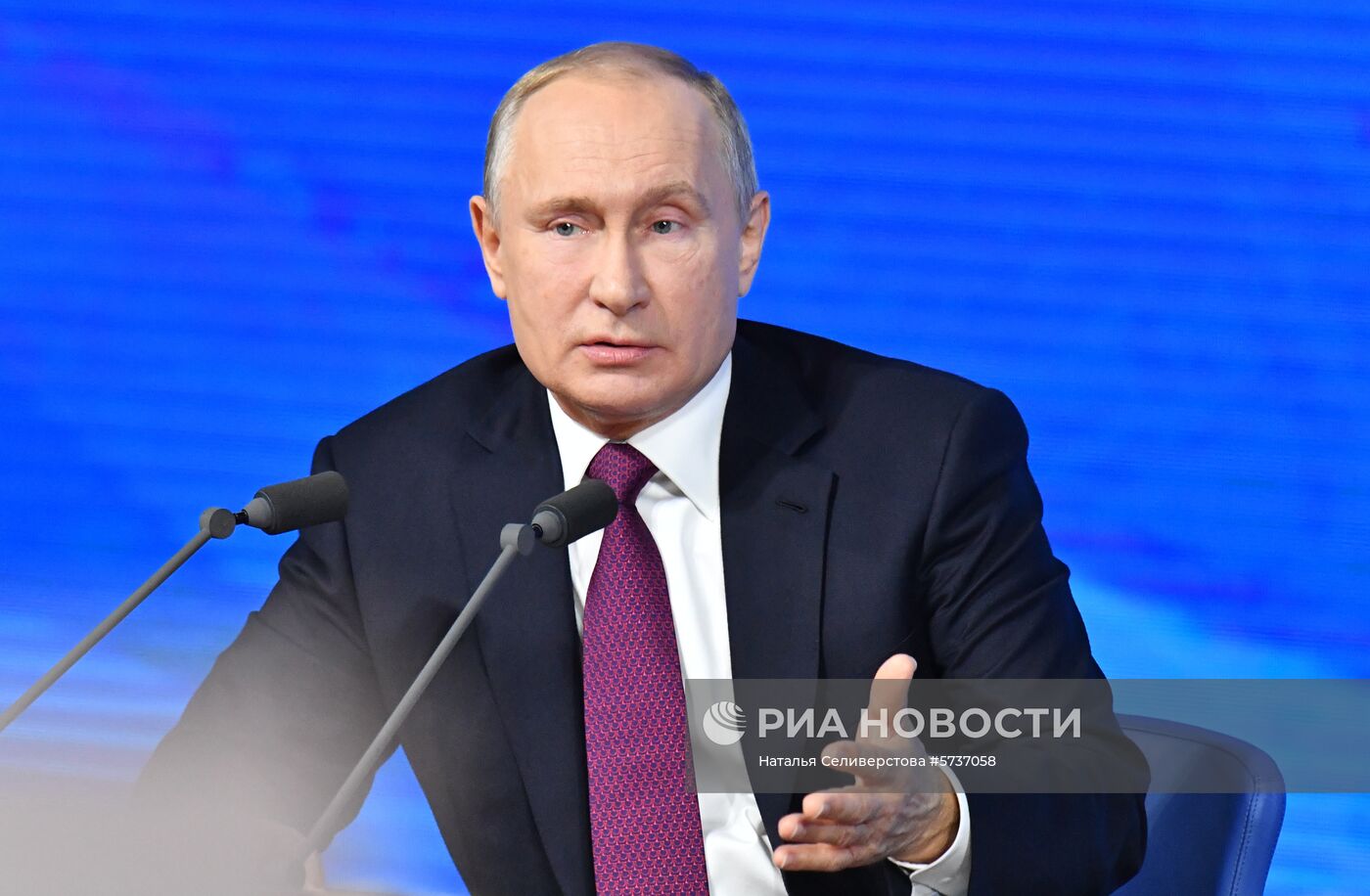 Ежегодная большая пресс-конференция президента РФ В. Путина