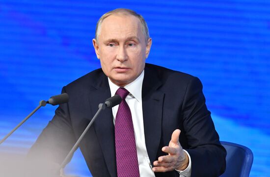 Ежегодная большая пресс-конференция президента РФ В. Путина