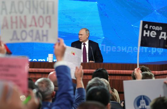 Ежегодная большая пресс-конференция президента РФ В. Путина