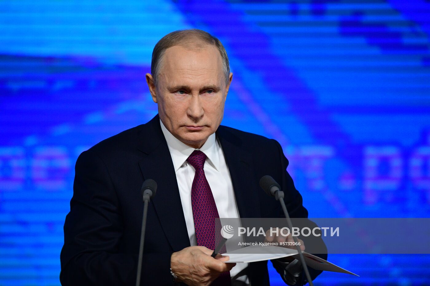 Ежегодная большая пресс-конференция президента РФ В. Путина
