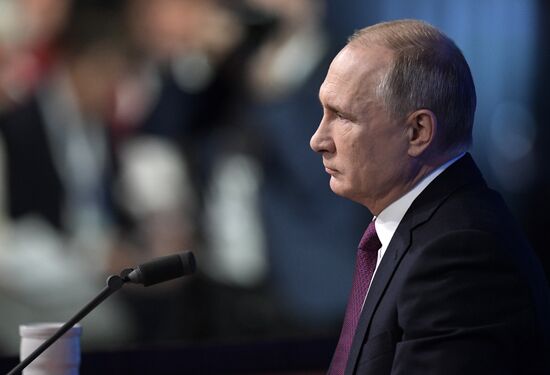 Ежегодная большая пресс-конференция президента РФ В. Путина