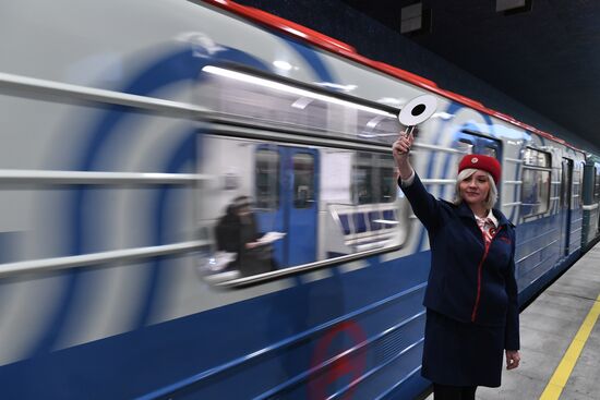 Открытие станции метро "Беломорская"