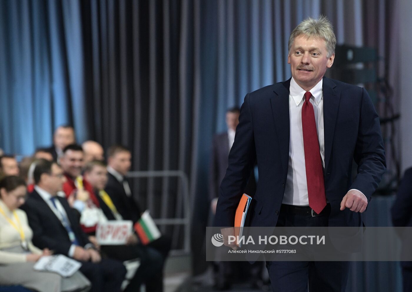 Ежегодная большая пресс-конференция президента РФ В. Путина