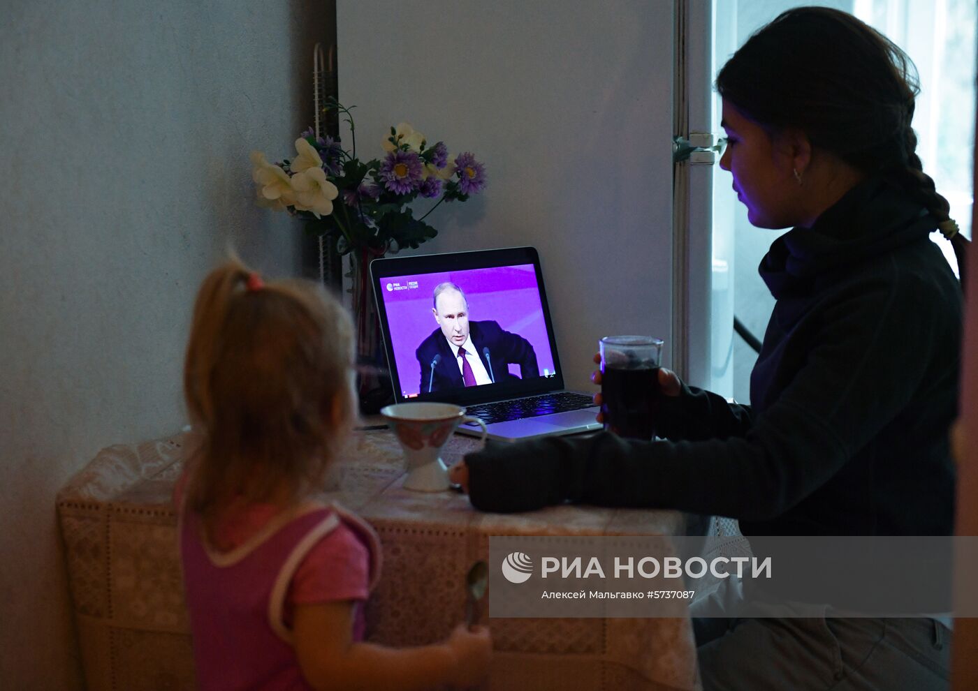 Трансляция пресс-конференции Президента РФ В. Путина