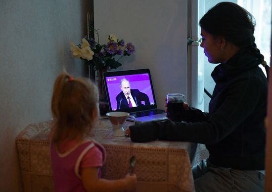 Трансляция пресс-конференции Президента РФ В. Путина
