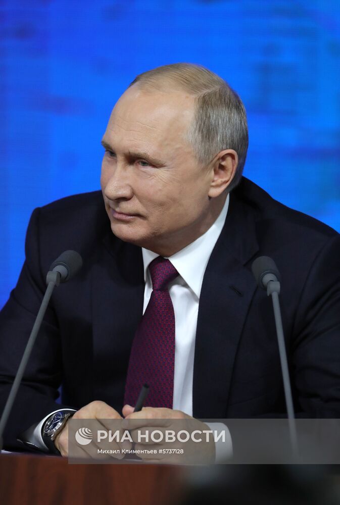 Ежегодная большая пресс-конференция президента РФ В. Путина