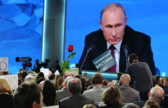 Ежегодная большая пресс-конференция президента РФ В. Путина
