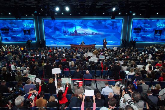 Ежегодная большая пресс-конференция президента РФ В. Путина