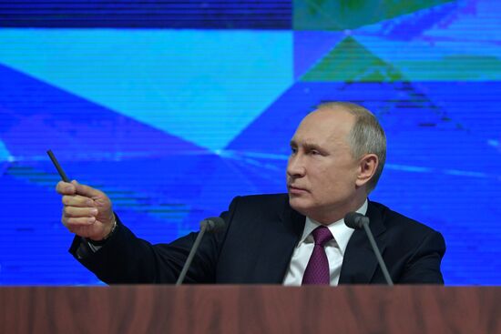 Ежегодная большая пресс-конференция президента РФ В. Путина