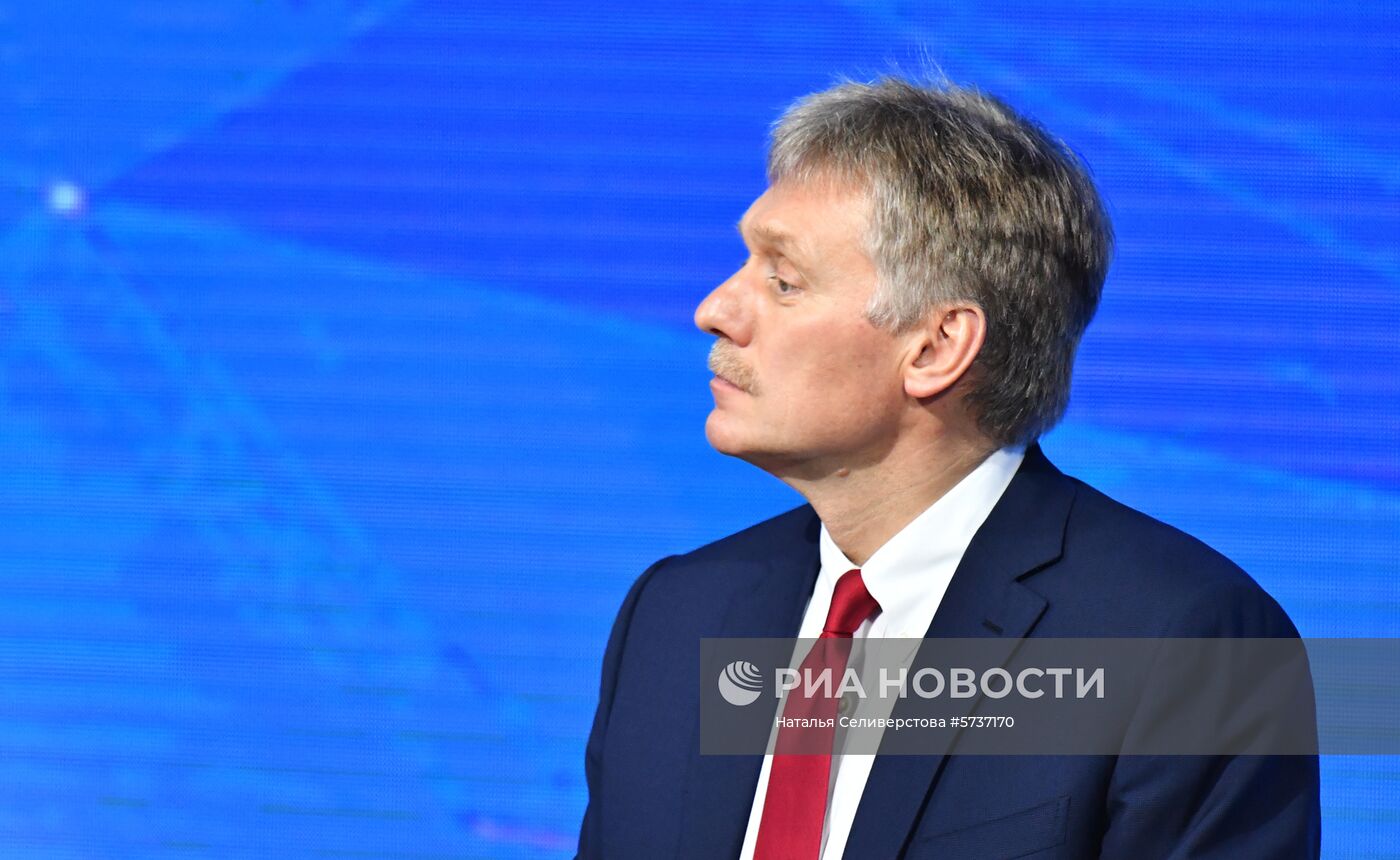 Ежегодная большая пресс-конференция президента РФ В. Путина