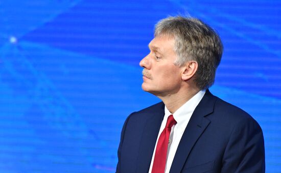 Ежегодная большая пресс-конференция президента РФ В. Путина