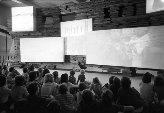 Музей Словацкого национального восстания