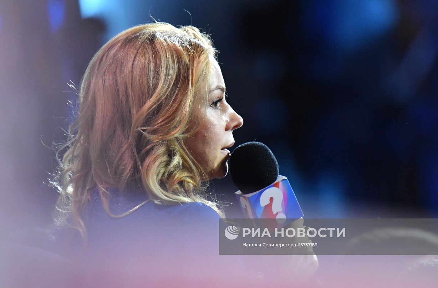 Ежегодная большая пресс-конференция президента РФ В. Путина