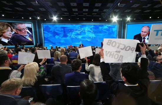 Ежегодная большая пресс-конференция президента РФ В. Путина