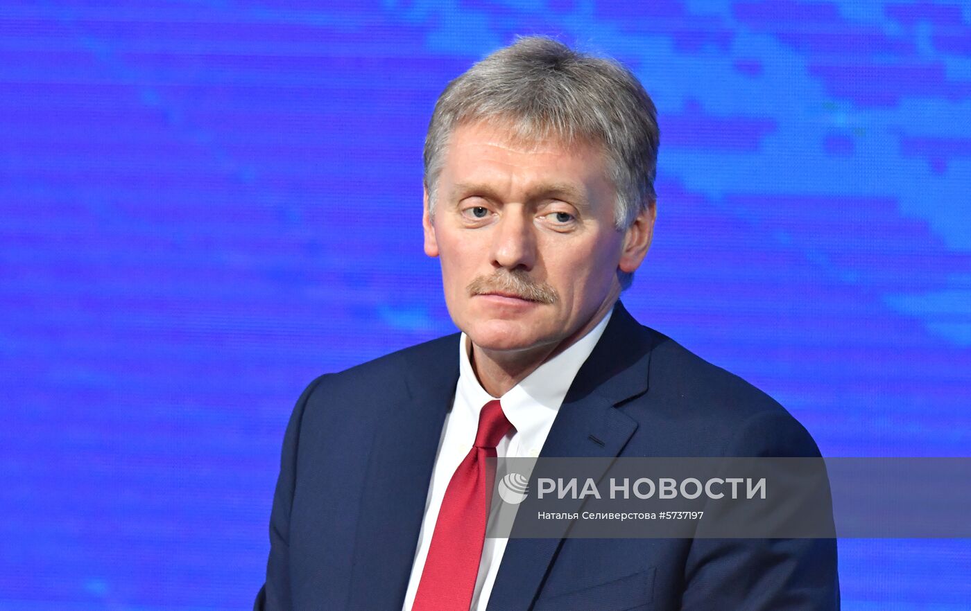 Ежегодная большая пресс-конференция президента РФ В. Путина