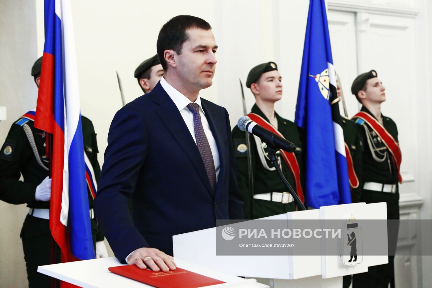 Инаугурация мэра Ярославля В. Волкова