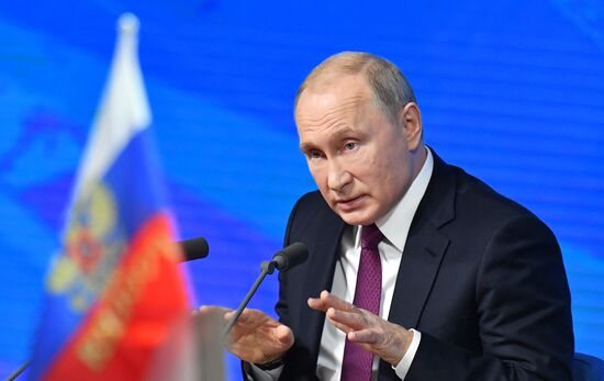 Ежегодная большая пресс-конференция президента РФ В. Путина