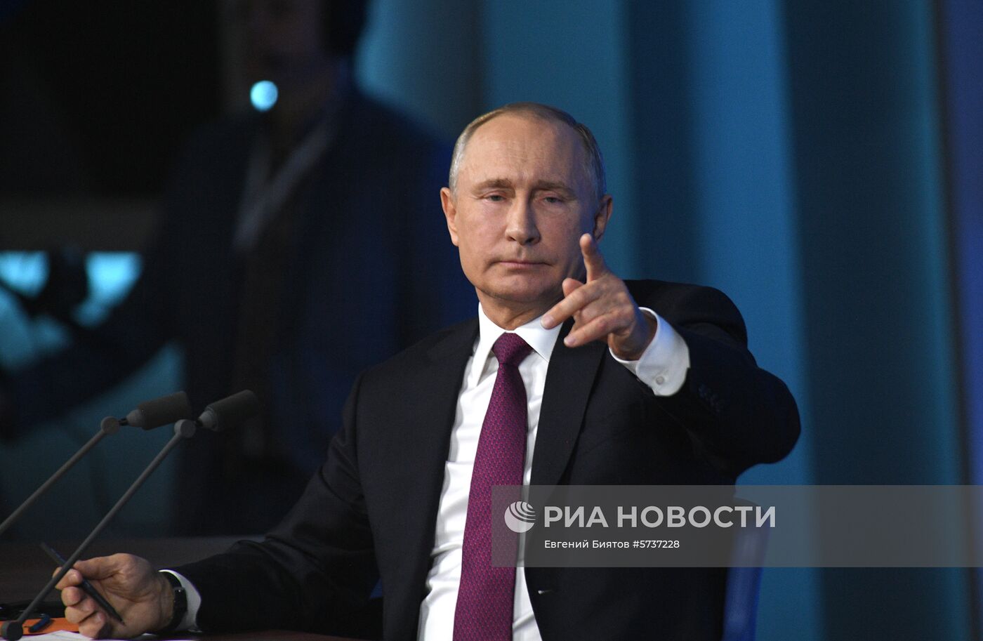 Ежегодная большая пресс-конференция президента РФ В. Путина