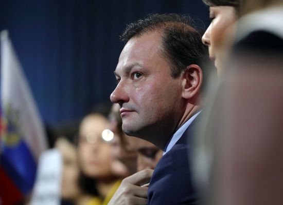 Ежегодная большая пресс-конференция президента РФ В. Путина