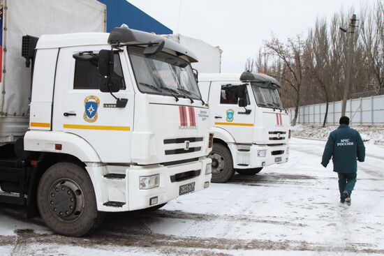 Гуманитарный конвой из России прибыл в Донецк