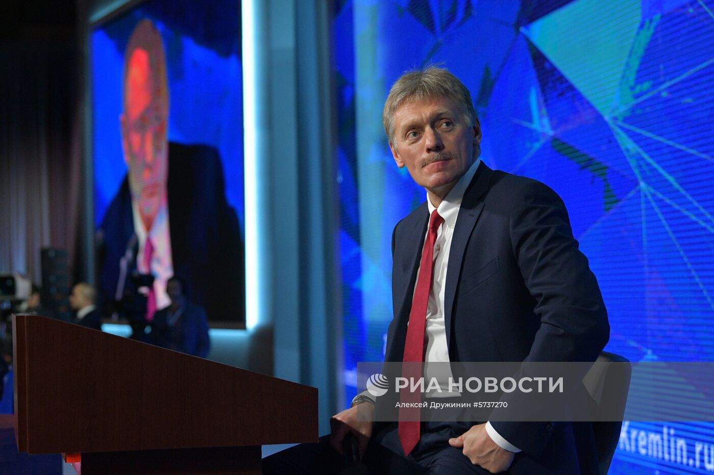 Ежегодная большая пресс-конференция президента РФ В. Путина