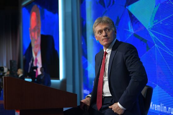 Ежегодная большая пресс-конференция президента РФ В. Путина