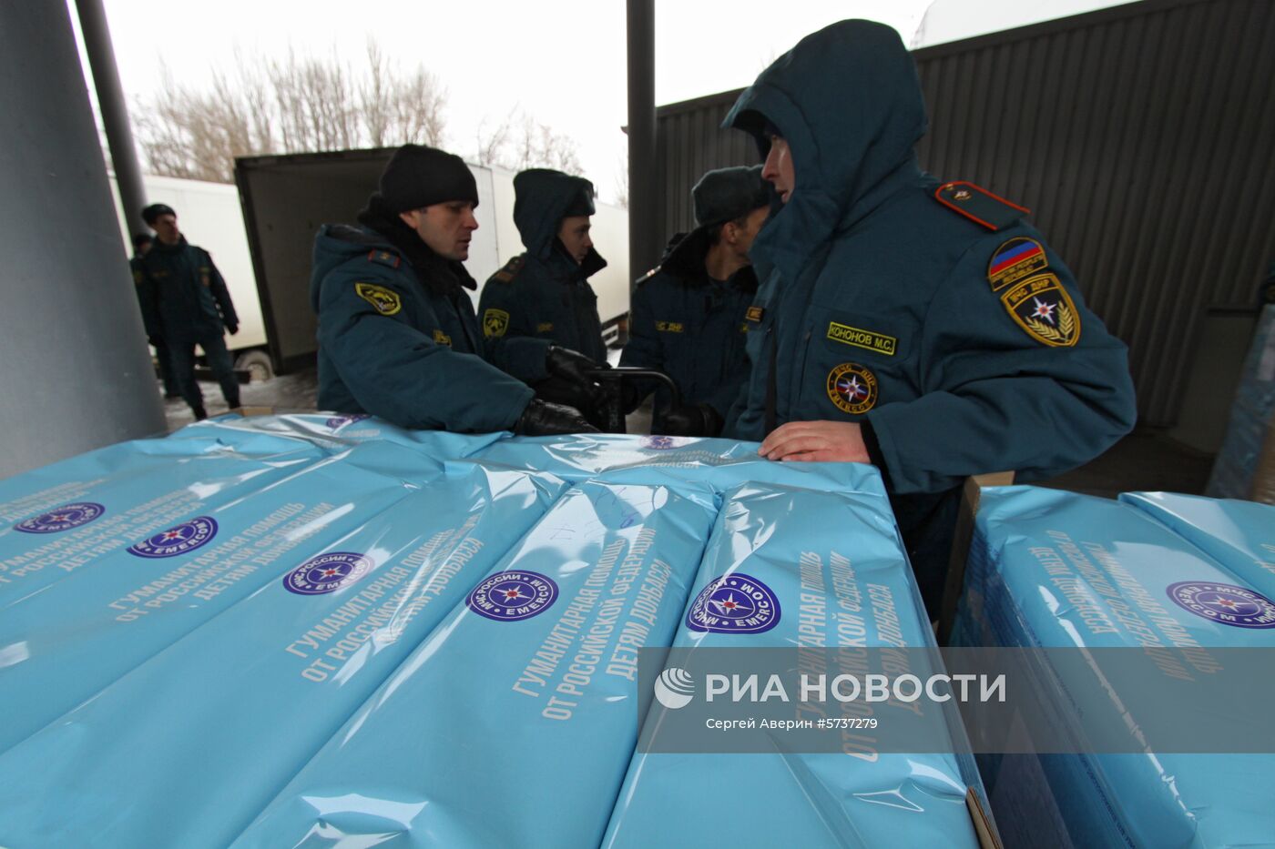 Гуманитарный конвой из России прибыл в Донецк