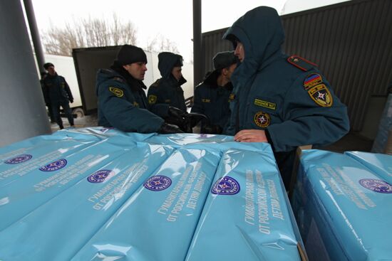 Гуманитарный конвой из России прибыл в Донецк