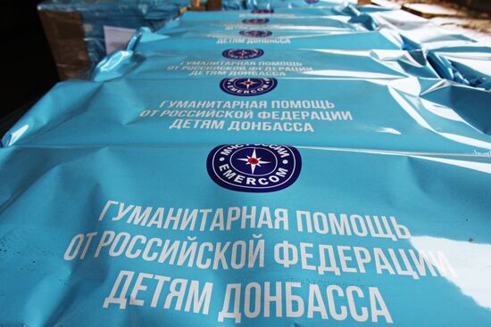 Гуманитарный конвой из России прибыл в Донецк