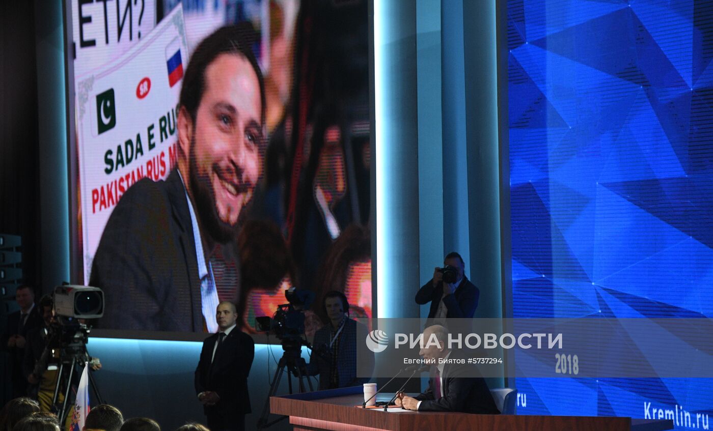 Ежегодная большая пресс-конференция президента РФ В. Путина
