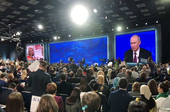 Ежегодная большая пресс-конференция президента РФ В. Путина