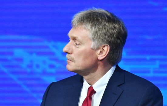 Ежегодная большая пресс-конференция президента РФ В. Путина