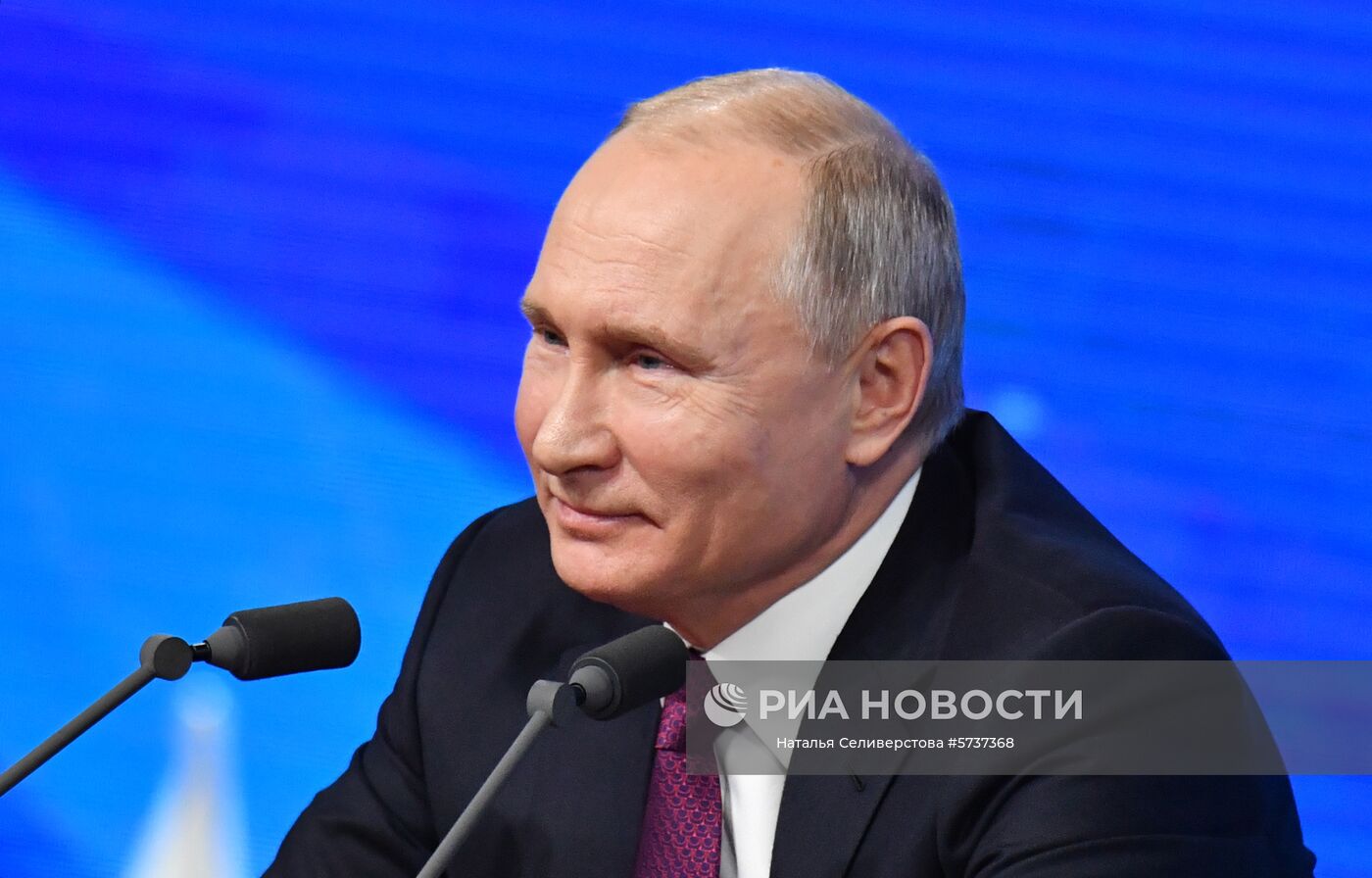 Ежегодная большая пресс-конференция президента РФ В. Путина