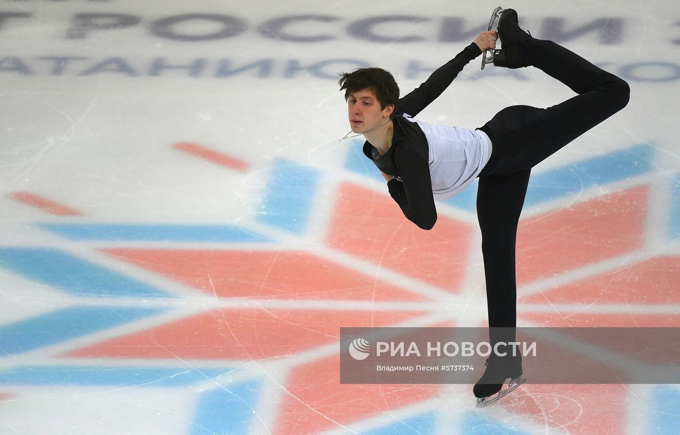 Фигурное катание. Чемпионат России. Мужчины. Короткая программа