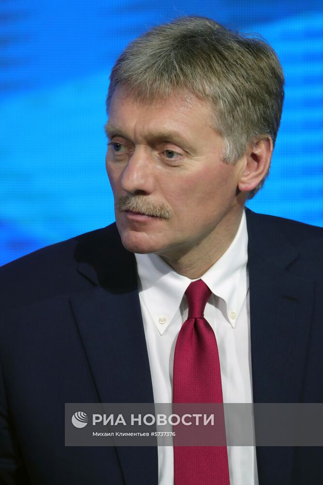 Ежегодная большая пресс-конференция президента РФ В. Путина