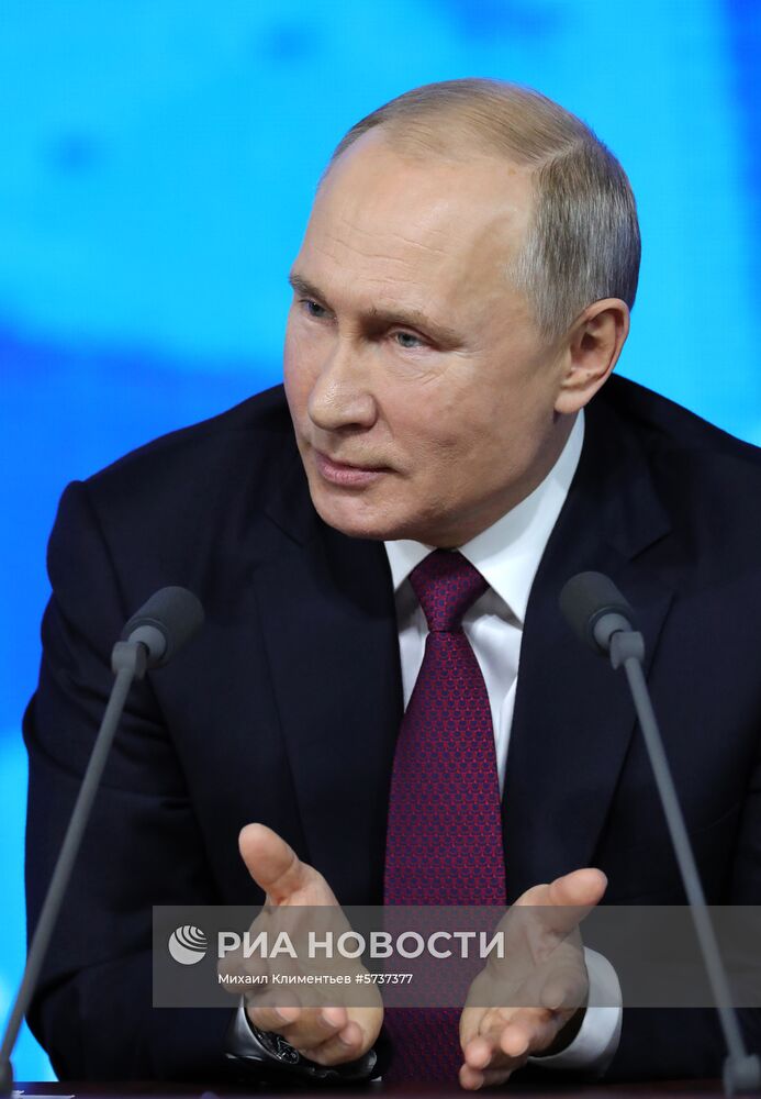 Ежегодная большая пресс-конференция президента РФ В. Путина