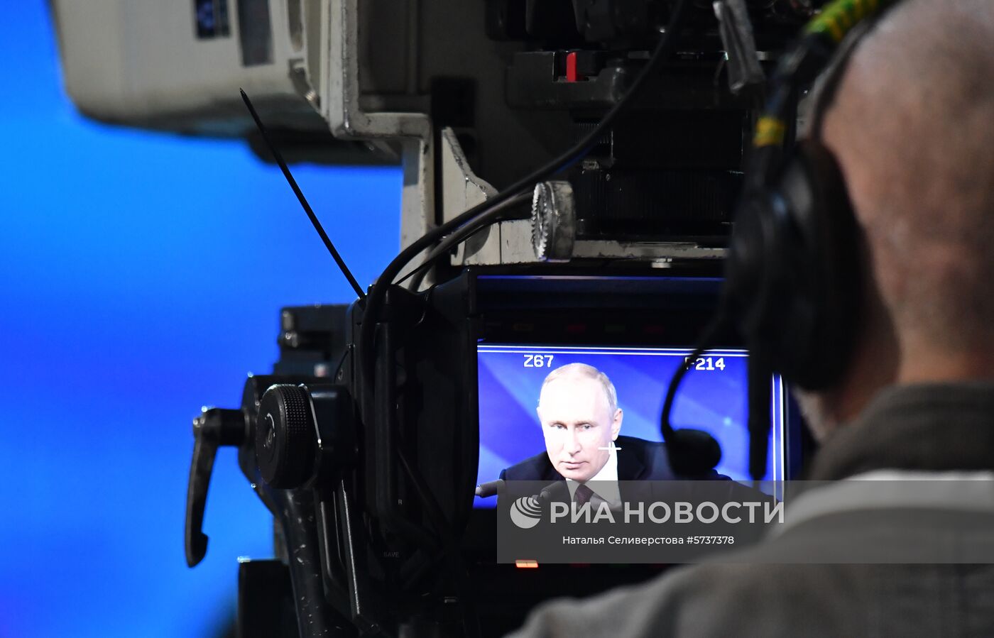 Ежегодная большая пресс-конференция президента РФ В. Путина