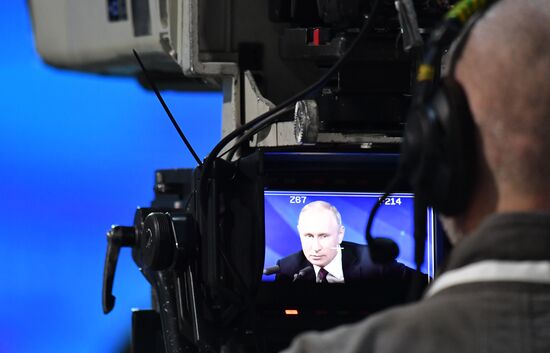 Ежегодная большая пресс-конференция президента РФ В. Путина