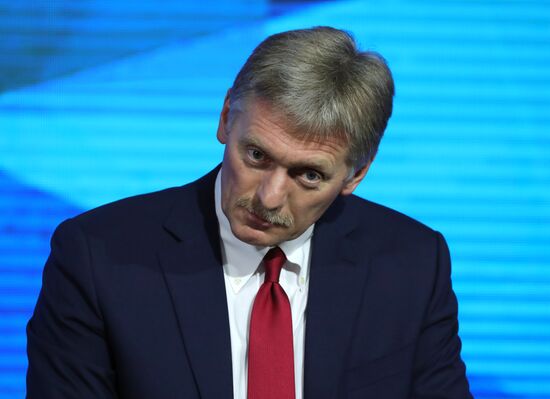 Ежегодная большая пресс-конференция президента РФ В. Путина